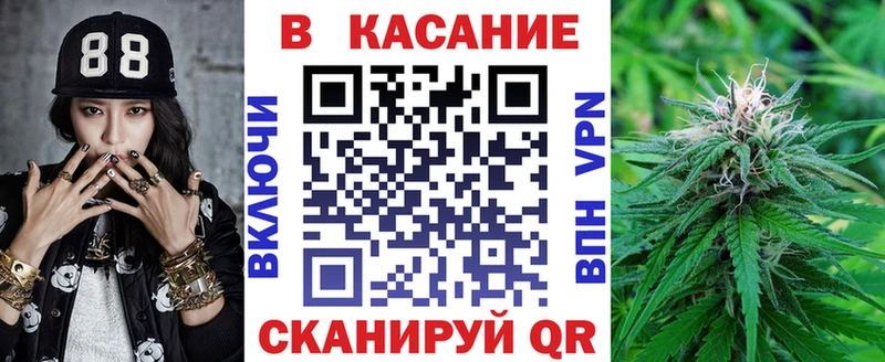 Продажа наркотиков Кудымкар Гашиш  Бошки Шишки  Кокаин  Мефедрон 