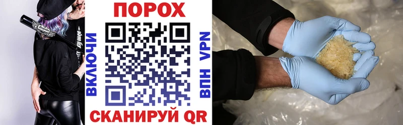 АМФ 98%  darknet состав  Кудымкар 