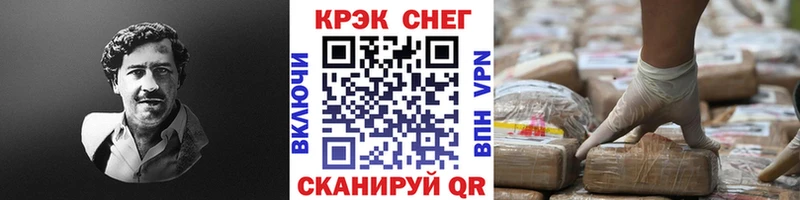 Кокаин Columbia  где найти   Кудымкар 