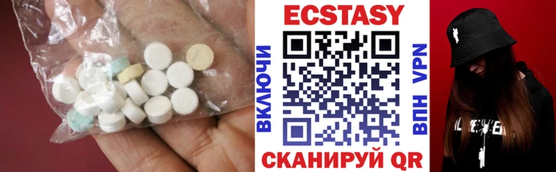 Ecstasy Дубай Кудымкар