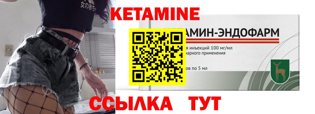  КОКАИН Кудымкар