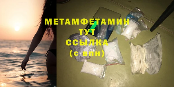 мяу мяу мука Остров