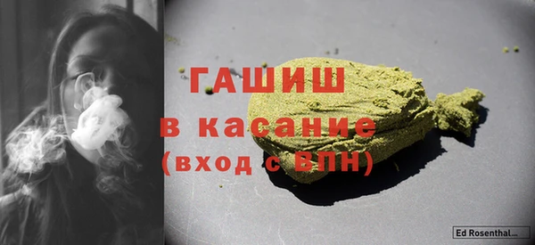 твердый Нягань