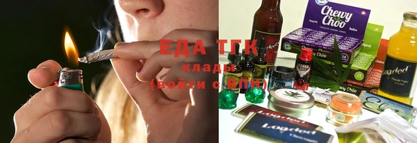 a pvp Нязепетровск