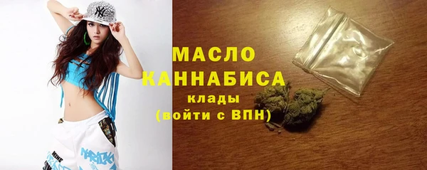 мескалин Няндома