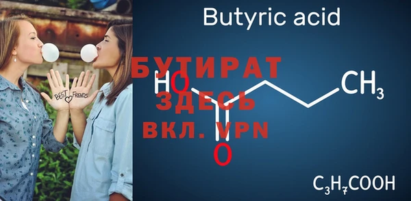 твердый Нягань