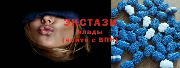 мескалин Няндома