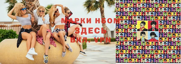 мяу мяу мука Остров
