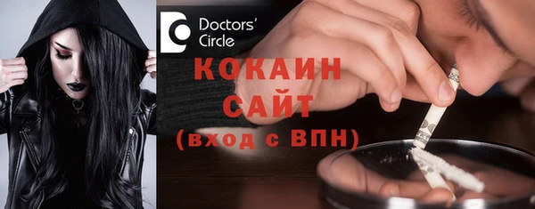 a pvp Нязепетровск