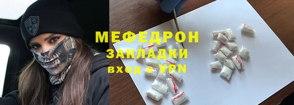 a pvp Нязепетровск