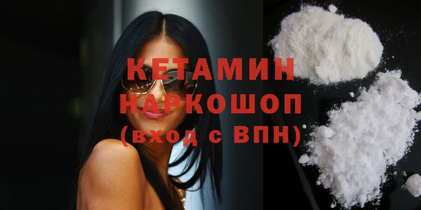мяу мяу мука Остров