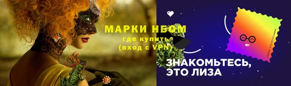 a pvp Нязепетровск