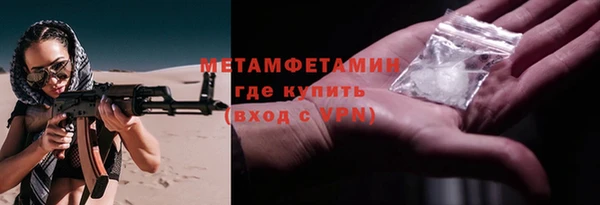 каннабис Всеволожск