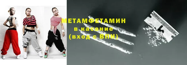 твердый Нягань