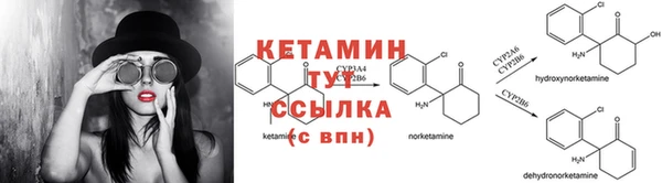 скорость mdpv Дмитров