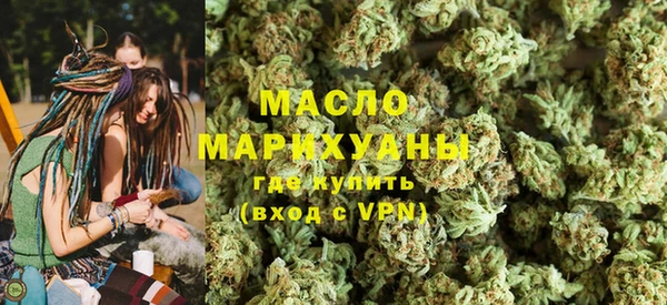 твердый Нягань