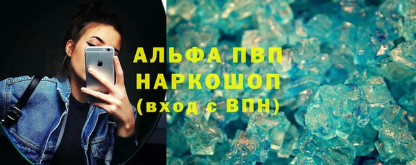 твердый Нягань