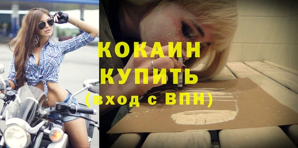 a pvp Нязепетровск