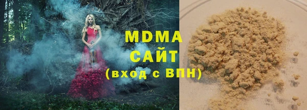 a pvp Нязепетровск
