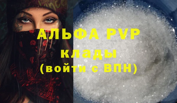 мяу мяу мука Остров