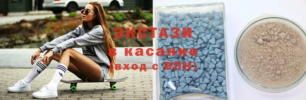 мескалин Няндома