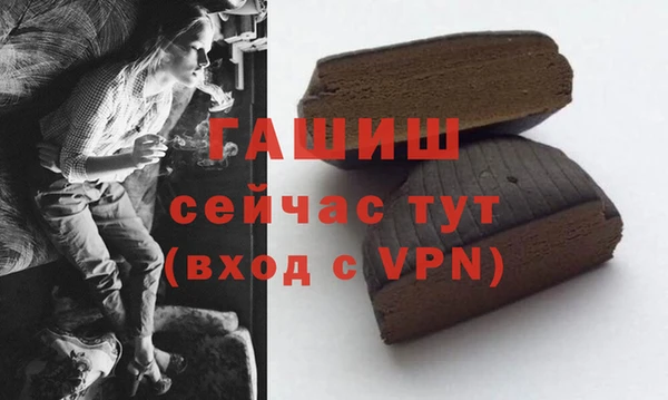 a pvp Нязепетровск