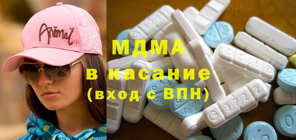 твердый Нягань