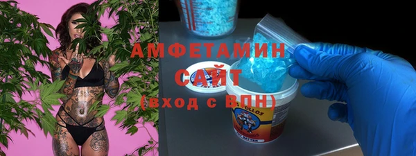 таблы Гатчина