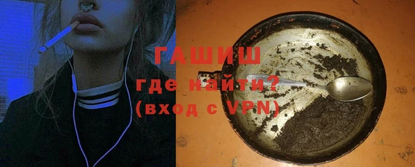твердый Нягань