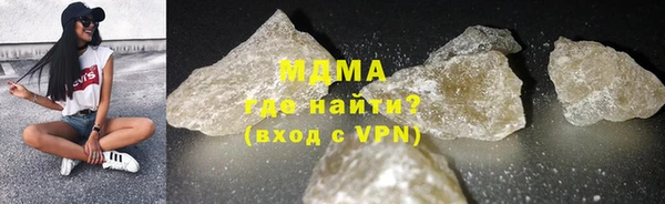 a pvp Нязепетровск