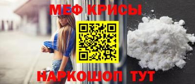 бутират Заводоуковск
