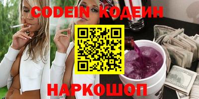 прущие крисы Заволжье