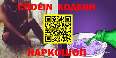 а пвп мука Жуковский