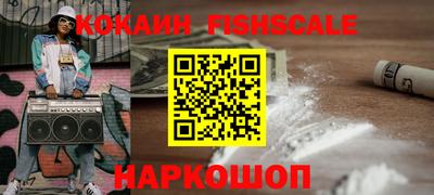 а пвп мука Жуковский