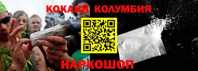 а пвп мука Жуковский