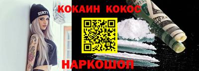 прущие крисы Заволжье