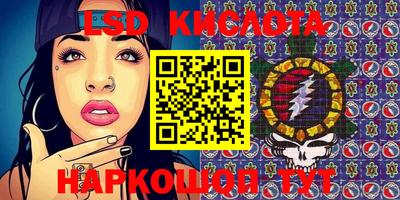 прущие крисы Заволжье