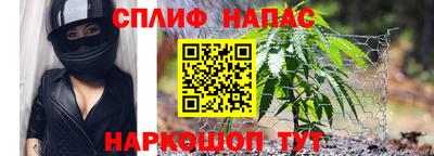 гашиш Кандалакша