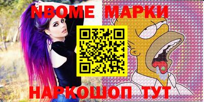 прущие крисы Заволжье