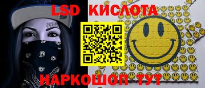 прущие крисы Заволжье