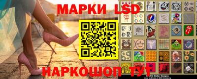 бошки Абакан