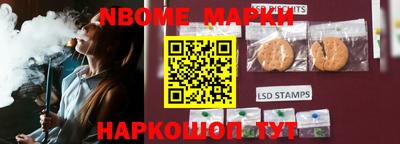 а пвп мука Жуковский