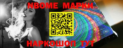 а пвп мука Жуковский