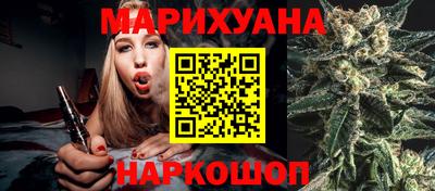 а пвп мука Жуковский