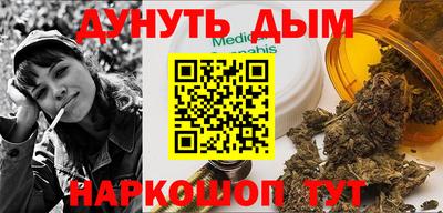 прущие крисы Заволжье