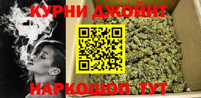 прущие крисы Заволжье