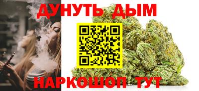 а пвп мука Жуковский