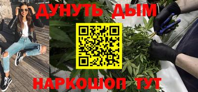 а пвп мука Жуковский