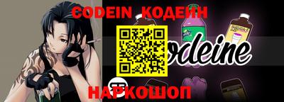 прущие крисы Заволжье
