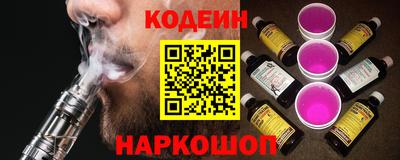прущие крисы Заволжье